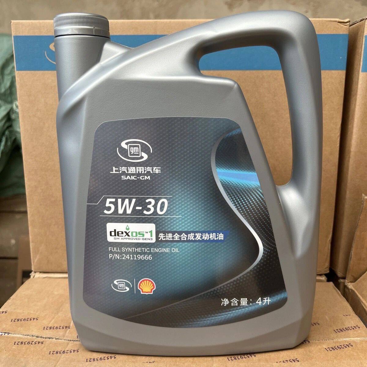 上汽通用别克专用全合成机油5W30君威英朗雪佛兰科鲁兹君越凯越