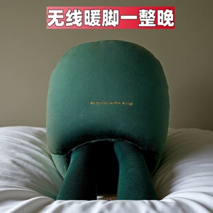 暖脚宝充电热水袋床上睡觉用被窝办公室桌下取暖器保暖套足神器