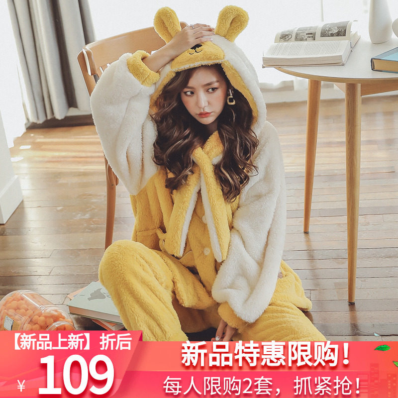 月子服秋冬季款产后加厚珊瑚绒12月份产妇喂奶哺乳孕妇睡衣怀孕期