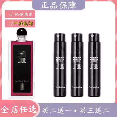 柏林少女孤儿怨八月夜桂花小样