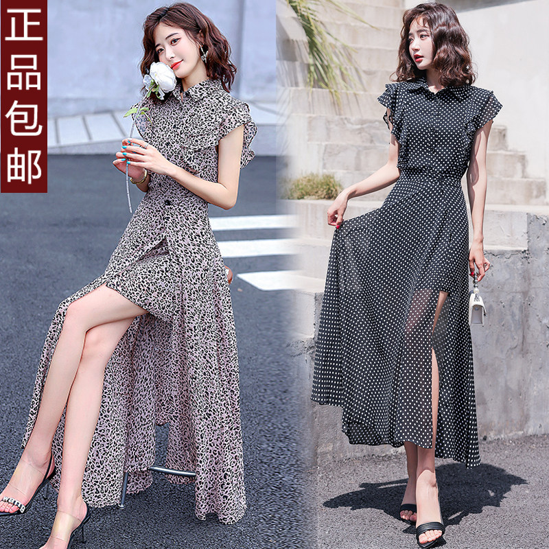 2026夏季新款短袖荷叶边波点两件套连衣裙女雪纺气质中长款裙子潮
