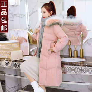 粉色羽绒服女中长款2025冬装新款韩版中学生加厚大码白鸭绒外套潮