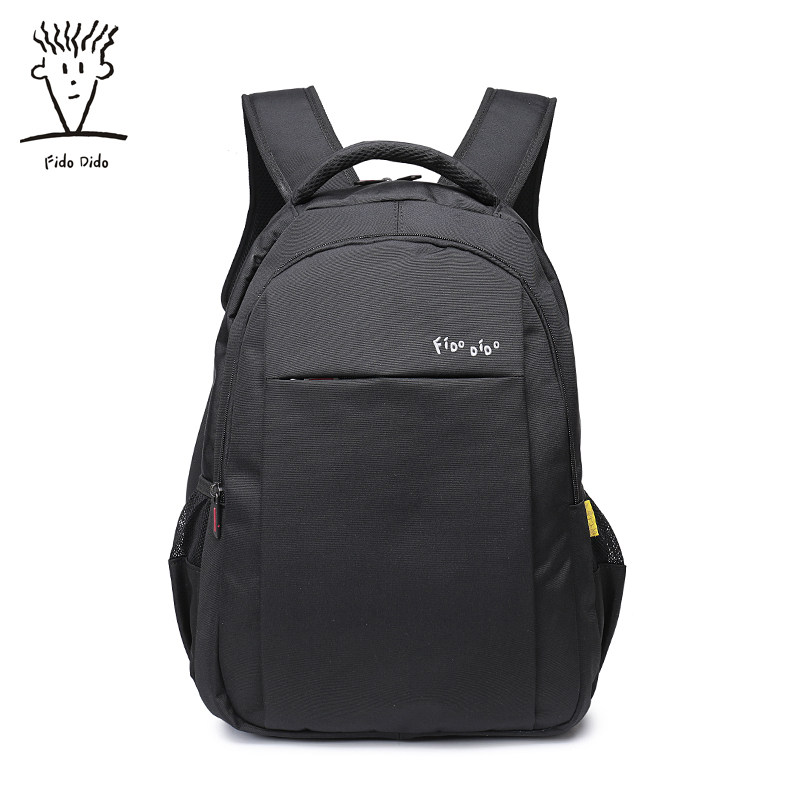 菲都狄都双肩包背包男士商务旅行背包大容量电脑包防水防磨牛津布,箱包皮具/热销女包/男包,双肩背包,淘宝优惠券,粉丝福利购,淘宝优惠卷