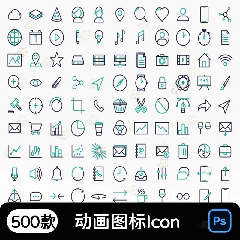 网页APP加载动画loading图标GIF动效AE源文件JSON格式UI交互icon