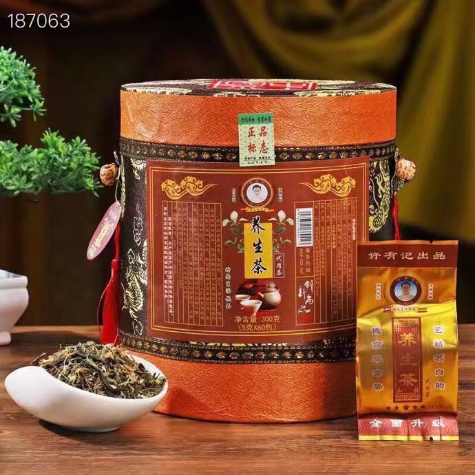 许有记养生茶益生茶正品无糖代用桶装盒装礼盒礼品包装解酒