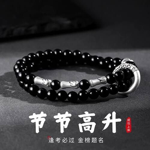 古风上岸竹节手链新中式