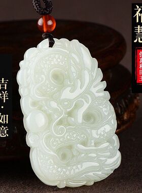 和田玉正品玉牌佩玉生肖