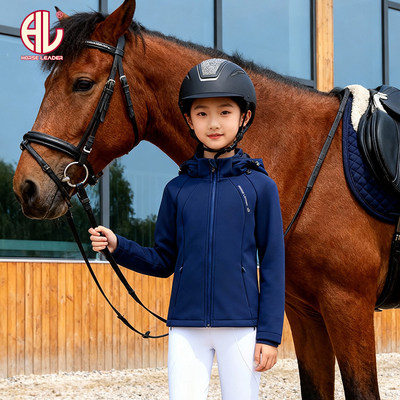 HORSELEADER儿童马术服装男女春秋户外马术外套防风服骑马装备