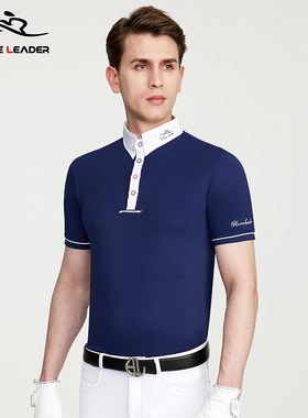 HORSELEADER马术短袖T恤夏季薄款马术服装男骑士服装骑马术装备