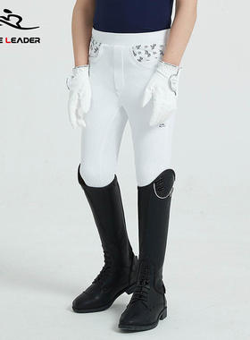 HORSELEADER秋冬四季儿童马裤全胶梭织专业比赛考级马术裤装备
