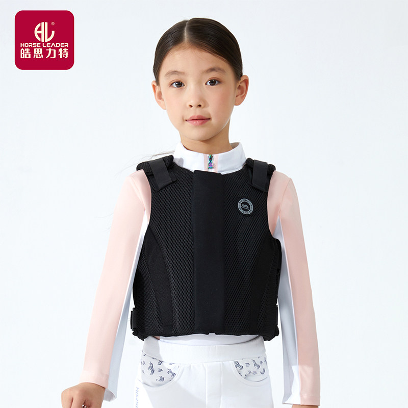 HORSELEADER升级儿童马术护甲成人男女专业马术装备减震防护背心