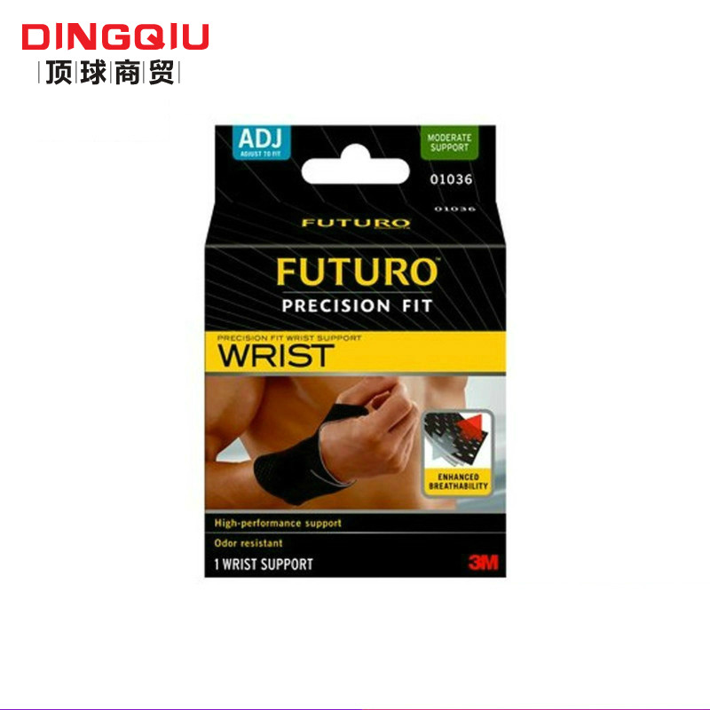 3m FUTURO 护多乐高级系列绕指式护腕/防止拇指扭伤|ruв категории личный уход/Здравоохранение/массажное оборудование, бытовой медицинского оборудования, здравоохранение (талии/колено/ноги) - от Buy2taobao.com для оказания профессиональной услуги покупки агента Taobao