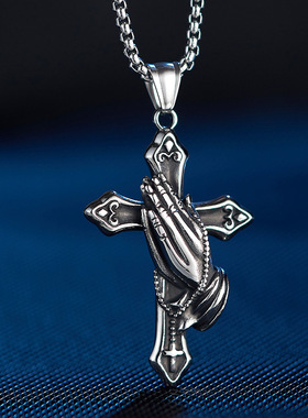 hiphop嘻哈项链男复古祈祷之手十字架项链男士个性潮男吊坠装饰品