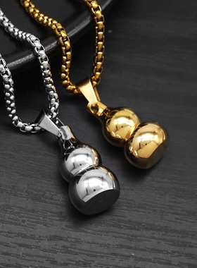 创意小众项链男可打开葫芦瓶子吊坠国潮时尚空瓶子挂件钛钢饰品女