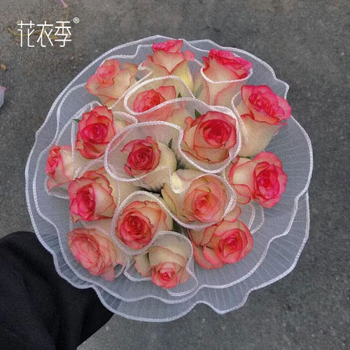 花衣季花束鲜花包装纱网浪花纱