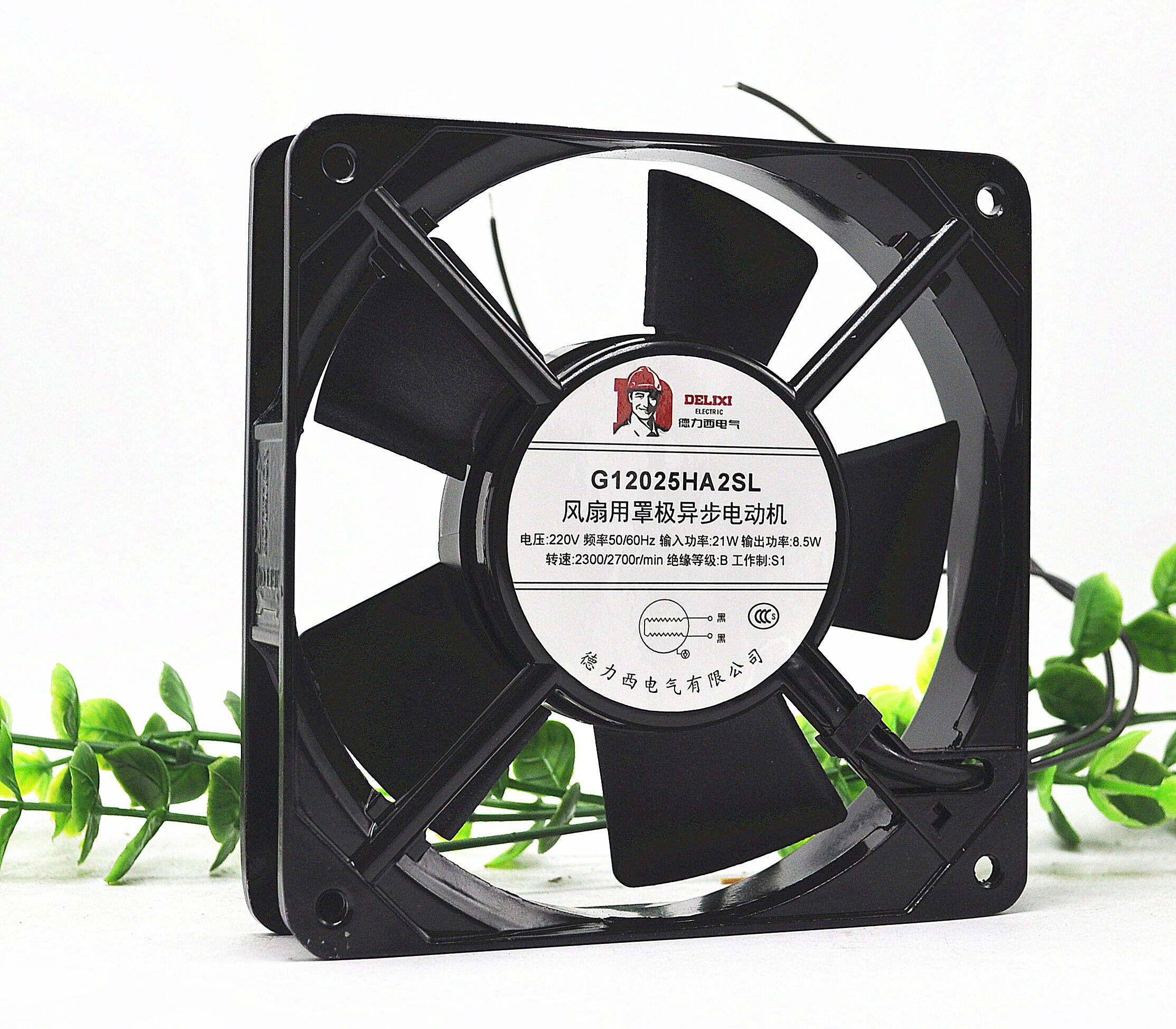 G12025HA2SL|BL 축류 팬 220V 자동 12CM 냉각 팬 8.5W 냉각 팬