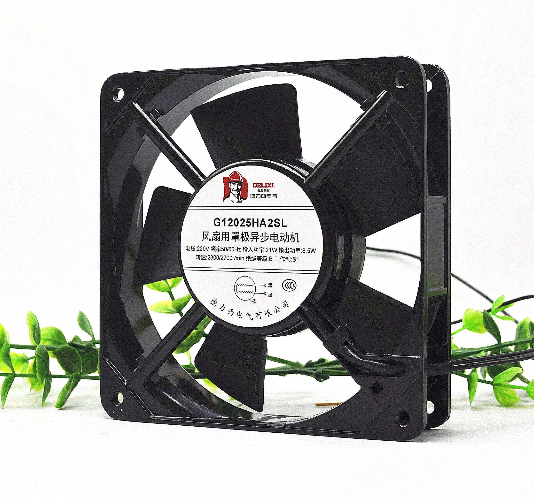 G12025HA2SL|BL 축류 팬 220V 자동 12CM 냉각 팬 8.5W 냉각 팬