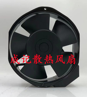 23T 17cm B30 150 38MM 230V 35W NMB 铝框交流风扇 172 5915PC