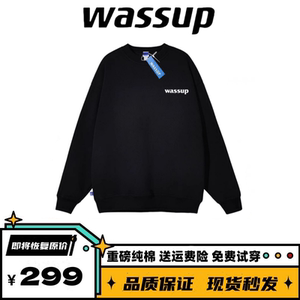 WASSUP国潮牌美式街头圆领卫衣男女重磅纯棉秋冬情侣宽松上衣外套