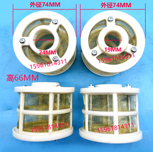 无心磨内圆 TY74B-12 TY74B-25  网式吸油器滤油 滤芯 液压过滤网