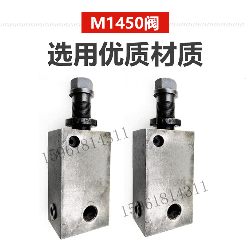 北二机M1350调压阀 压力表 正品销售外圆磨床配件