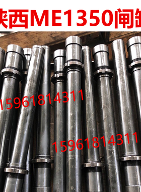 陕西机床厂ME1350秦川格兰德油缸 闸紧缸 推力 外圆磨床配件