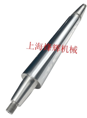 北二机 M1432C M1332C MS1320E MG1332E砂轮主轴 外圆磨床配件