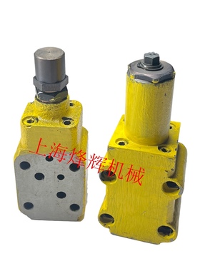 外圆磨床配件  M1432磨床溢流阀    M1332B 1320 1420磨床调压阀