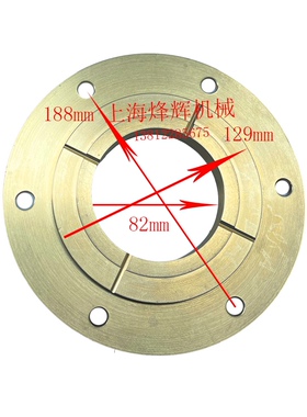 外圆磨床配件MB1632端盖轴承 上海机床厂 M1632端面轴承 M1332B