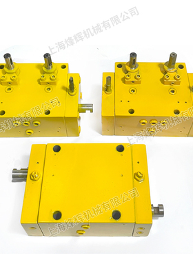 MQ1350 M1432B 1332B 1450台面操纵箱上海机床液压换向阀外圆磨床