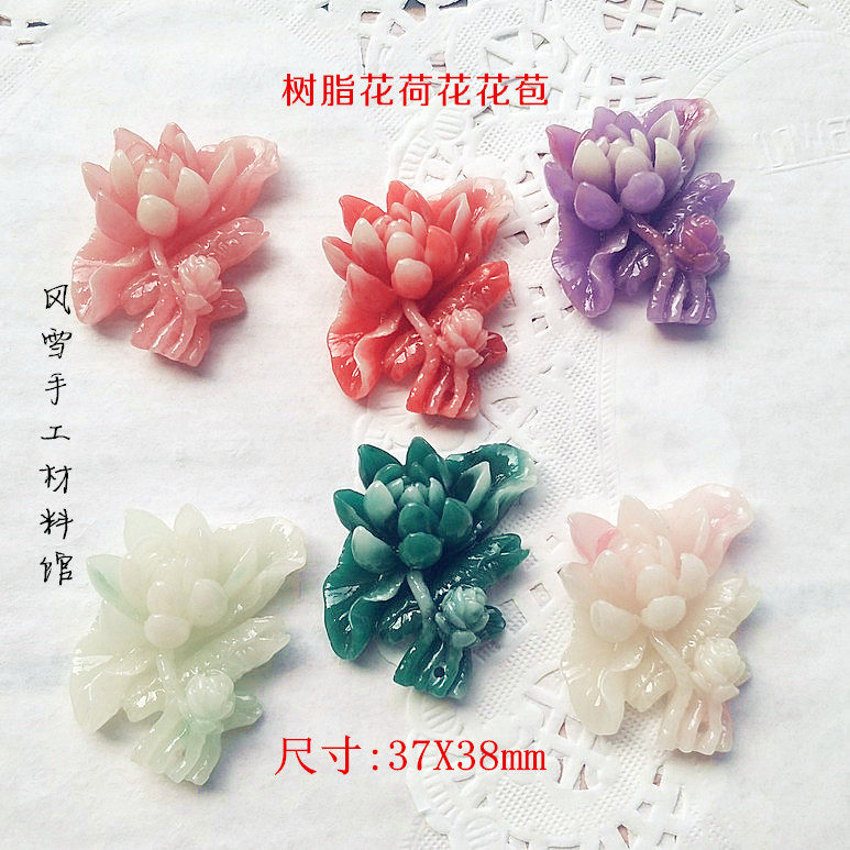 手工DIY古风饰品古装头饰发簪