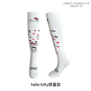 hello kitty x IIIbear三剑熊联名限量款击剑袜 冰丝加长版