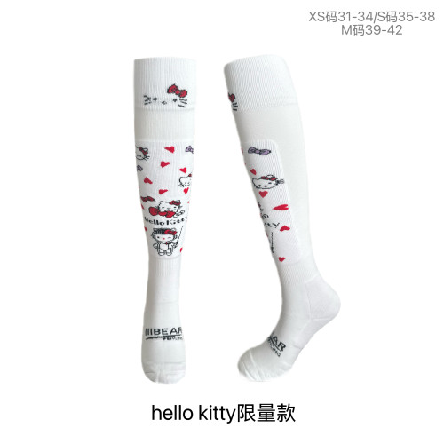 hello kitty x IIIbear三剑熊联名限量款击剑袜 冰丝加长版