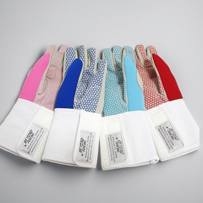 BEYOND彩色比赛击剑手套花剑重剑