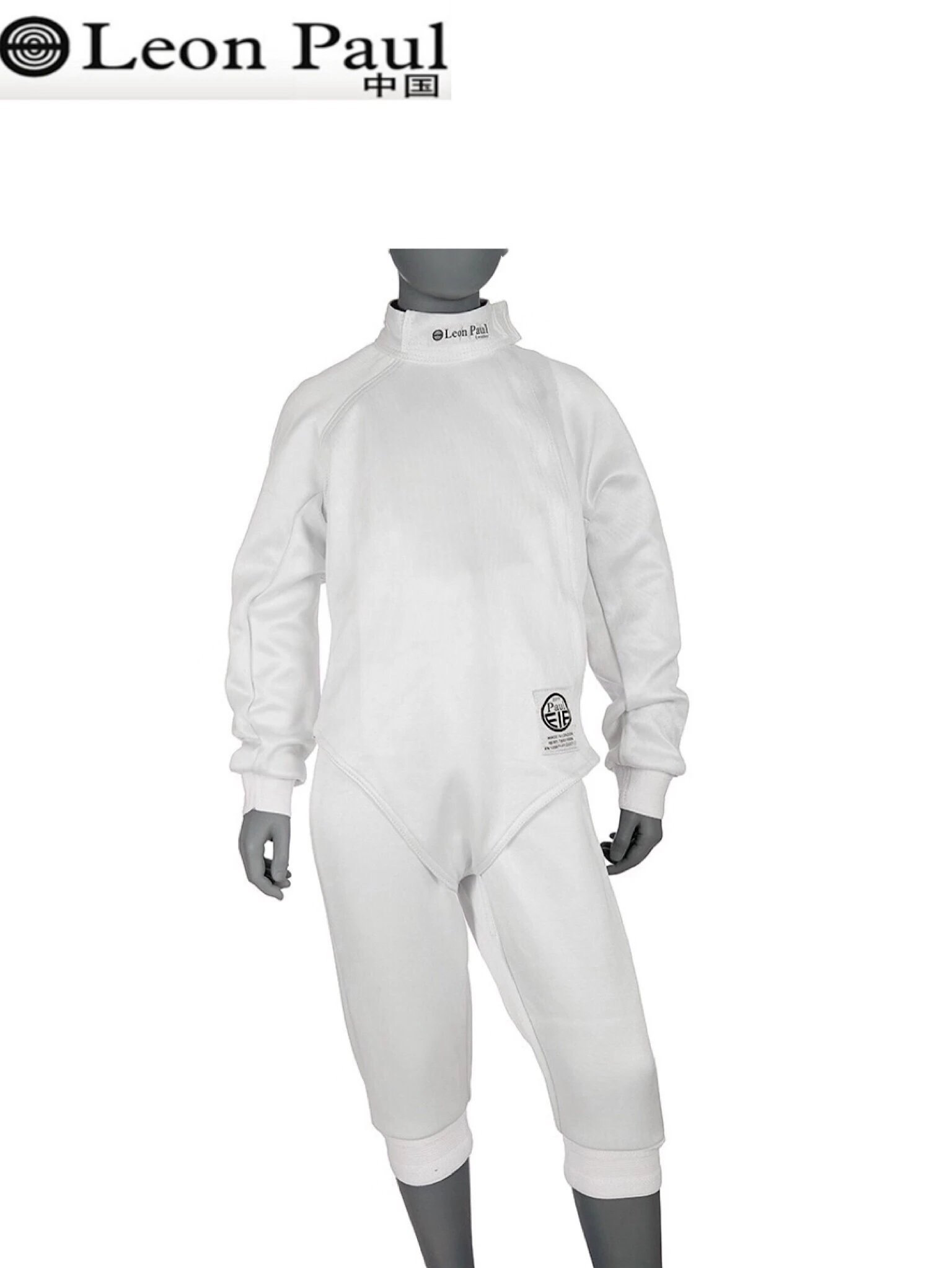 保罗击剑服青少年款可参加全国比赛击剑服上衣击剑裤击剑马甲