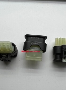 805-122-542  805122542 Hirschmann 原厂正品  汽车连接器