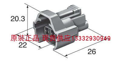 Sumitomo  原厂正品  6189-0039  61890039  汽车插头