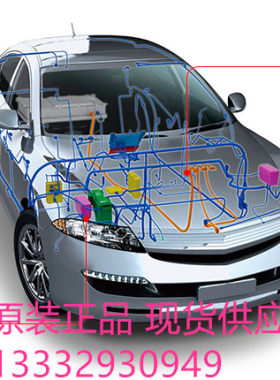 KUM 原装正品 HS015-03016 HS01503016  连接器插头