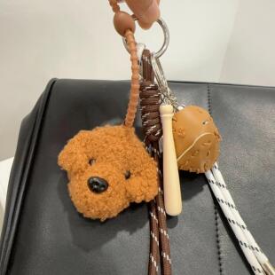南风家同款包挂 miu系情侣编织挂绳 泰迪毛绒绒公仔小狗棒球挂饰