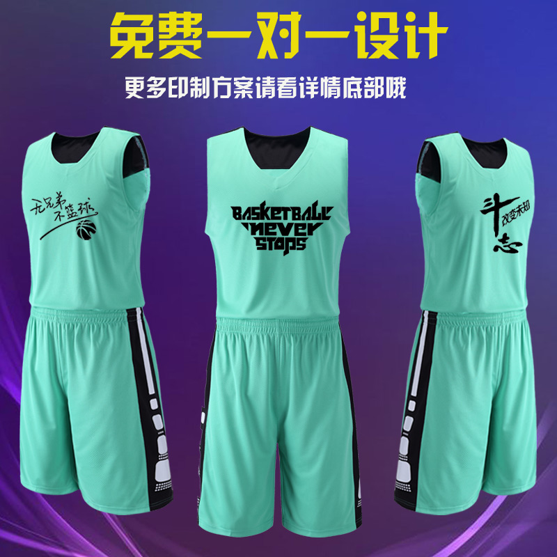 survêtement sport - Ref 564618 Image 3