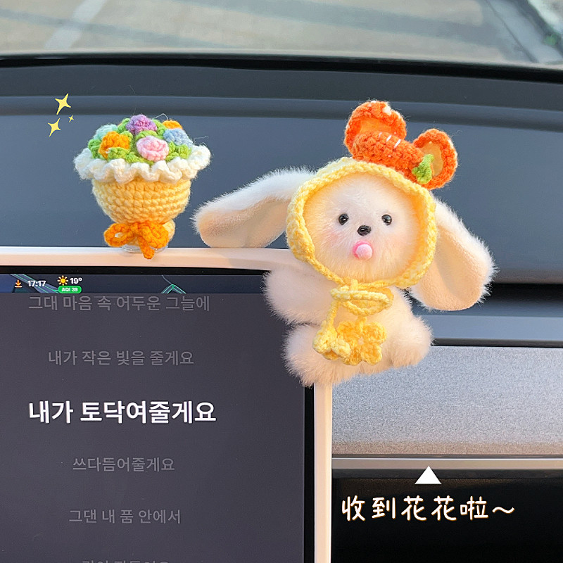 车内装饰品摆件高级感图片