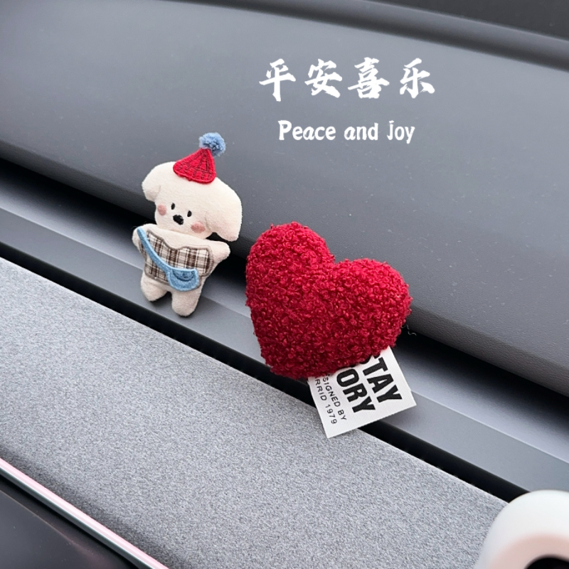 车载香薰空调出风口装饰