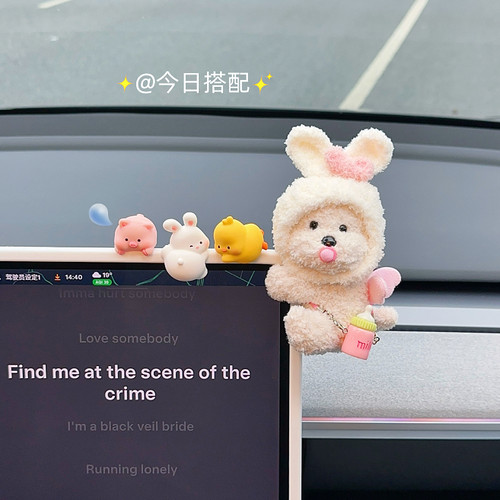 卡通可爱毛绒玩具汽车摆件