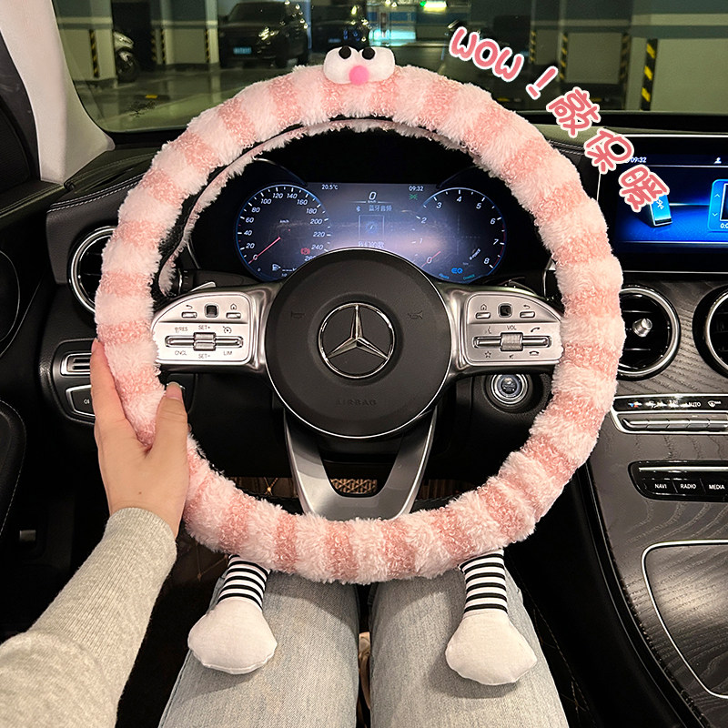 方向盘套女款冬季毛绒2026新款怪兽防滑汽车把套保护冬天保暖加热