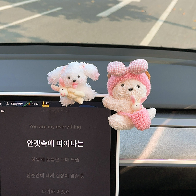 2026新款车载中控台卡通可爱毛绒小狗车内装饰品摆件汽车后视镜女,汽车用品/电子/清洗/改装,摆件,淘宝优惠券,粉丝福利购,淘宝优惠卷