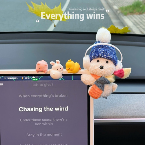 车载中控台显示屏毛绒公仔摆件