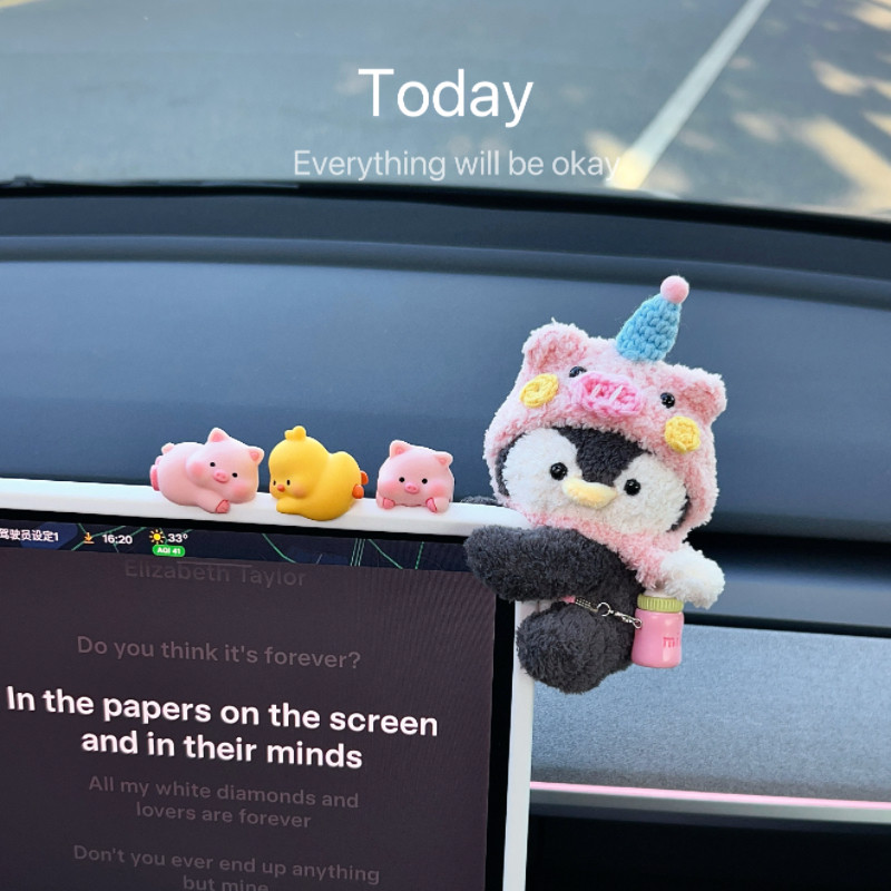 新款网红车内饰品摆件创意可爱卡通汽车中控台屏幕车载装饰品女生