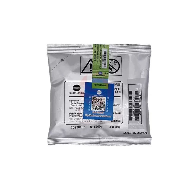 利盟Lexmark彩色激光打印机CX961se 铁粉 载体