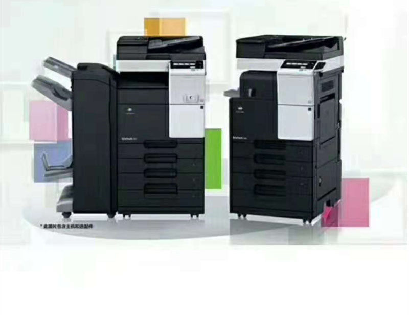 原装正品 柯美C284 C364 C454 C554 C654 C754 装订器 FS-534 SD