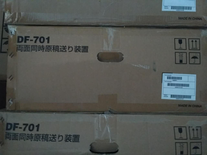 柯美 DF-701 C284 C454 C224E C364E C454E C554E C284E 输稿器